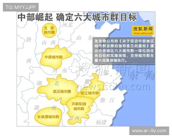 亚洲足球排名更新揭晓强队崛起和弱队挑战背后的深层分析